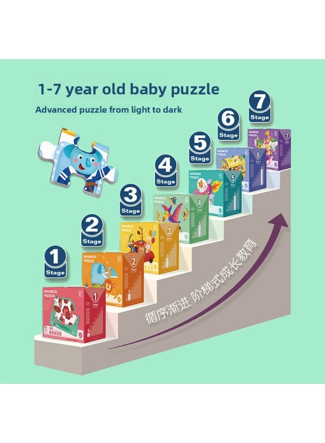 Children's Wooden 1-7-year-old Boys And Girls Educational Early Education Puzzle Puzzle Kindergarten Step-by-step Wooden Puzzle Toy-Color:Third Order: Interesting Traffic - Image 2